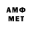 МЕТАДОН мёд domitor1elementorum