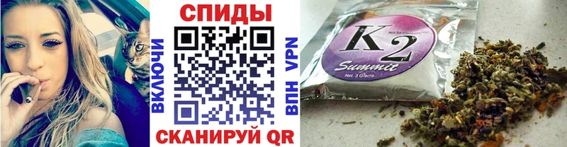 БУТИРАТ бутик  mega маркетплейс  Плавск 