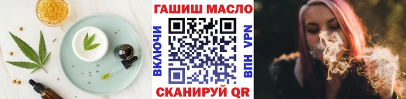 цены   Плавск  Canna-Cookies конопля 