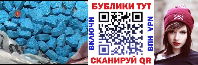 Экстази Punisher  hydra зеркало  Плавск 
