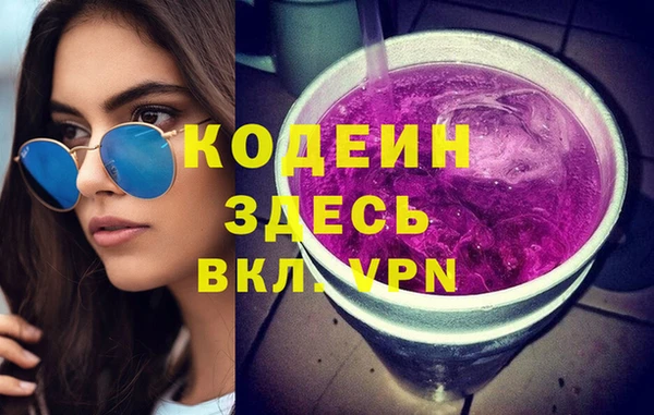 mix Пестово