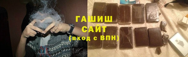 скорость mdpv Абинск