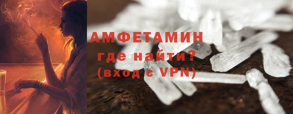 Альфа ПВП Переславль-Залесский