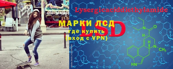 тгк Алексин