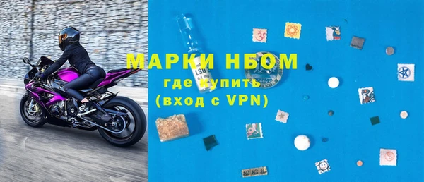 тгк Алексин