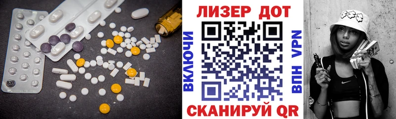 хочу наркоту  Плавск  Лсд 25 экстази кислота 