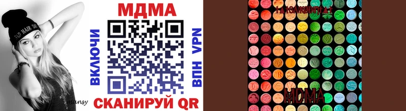 дарк нет состав Плавск МДМА молли